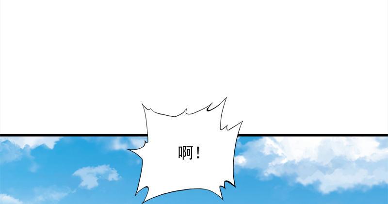 倚天屠龙记韩漫全集-第六十九话 峨眉剑法-黑沼灵狐无删减无遮挡章节图片 