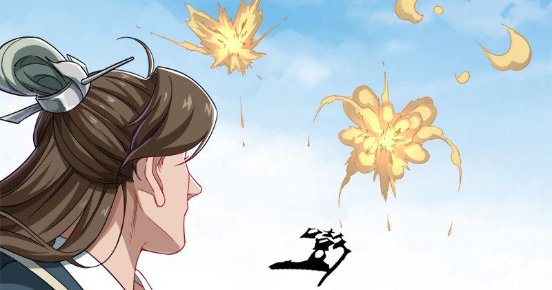 倚天屠龙记韩漫全集-第六十九话 峨眉剑法-黑沼灵狐无删减无遮挡章节图片 