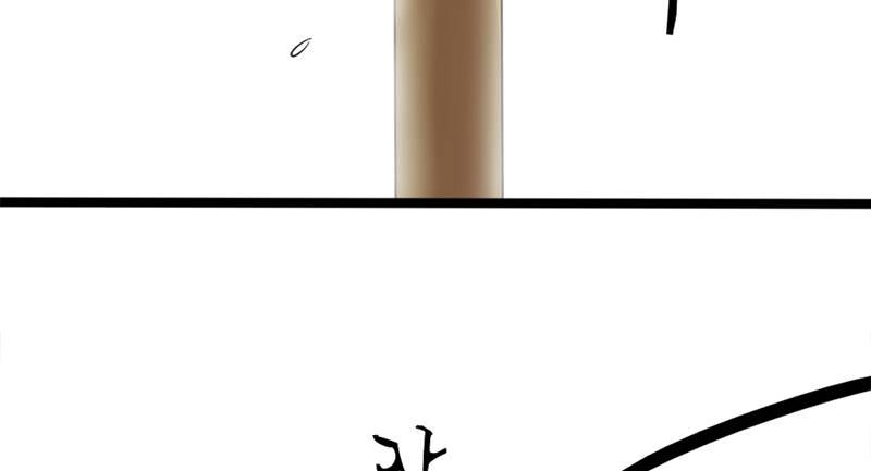 倚天屠龙记韩漫全集-第七十话 倚天长剑飞寒铓无删减无遮挡章节图片 