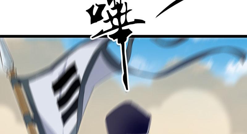 倚天屠龙记韩漫全集-第七十话 倚天长剑飞寒铓无删减无遮挡章节图片 