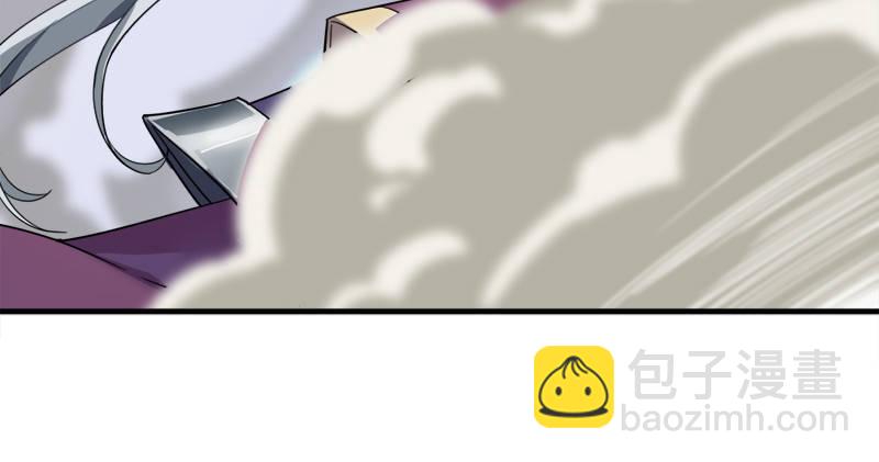 倚天屠龙记韩漫全集-第七十一话 宁死不屈无删减无遮挡章节图片 
