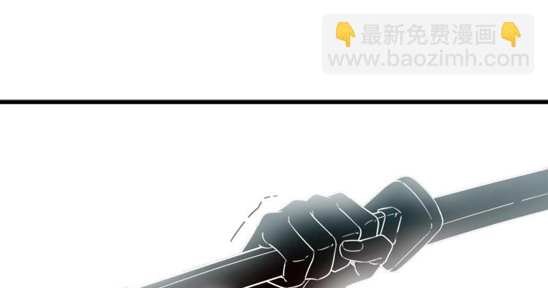 倚天屠龙记韩漫全集-第七十一话 宁死不屈无删减无遮挡章节图片 