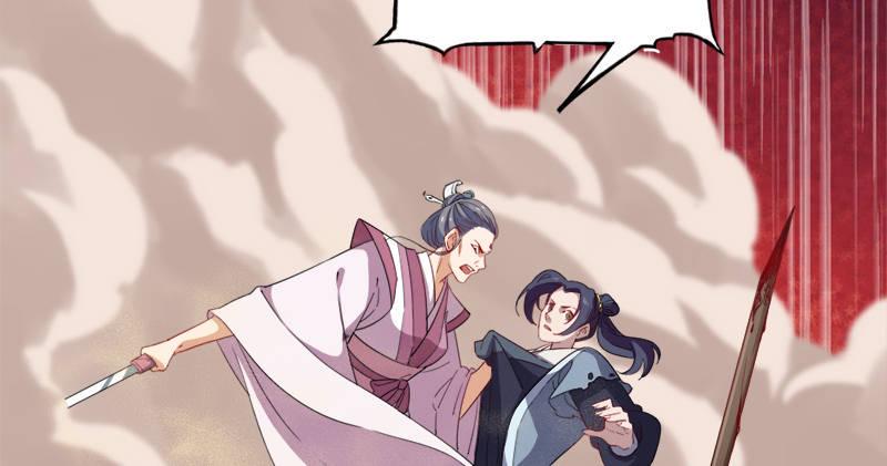 倚天屠龙记韩漫全集-第七十二话 罢斗无删减无遮挡章节图片 