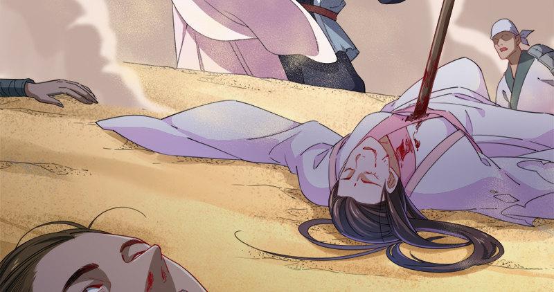 倚天屠龙记韩漫全集-第七十二话 罢斗无删减无遮挡章节图片 