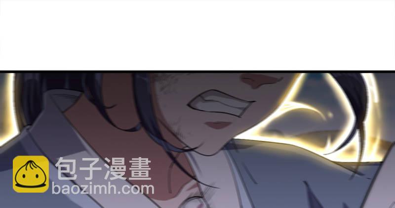 倚天屠龙记韩漫全集-第七十二话 罢斗无删减无遮挡章节图片 