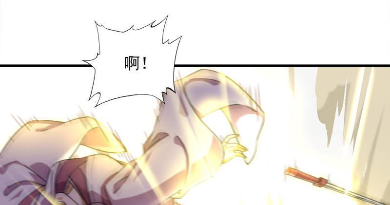 倚天屠龙记韩漫全集-第七十二话 罢斗无删减无遮挡章节图片 