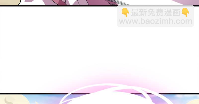 倚天屠龙记韩漫全集-第七十二话 罢斗无删减无遮挡章节图片 