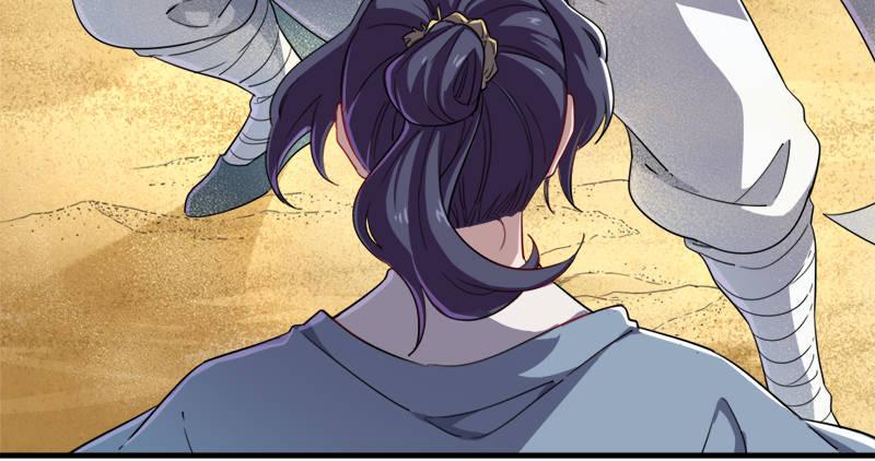 倚天屠龙记韩漫全集-第七十二话 罢斗无删减无遮挡章节图片 