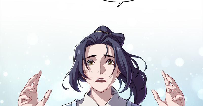 倚天屠龙记韩漫全集-第七十二话 罢斗无删减无遮挡章节图片 
