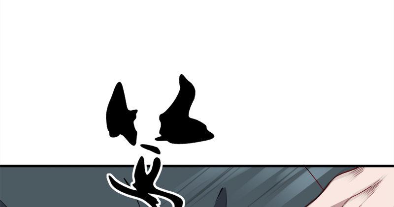倚天屠龙记韩漫全集-第七十二话 罢斗无删减无遮挡章节图片 