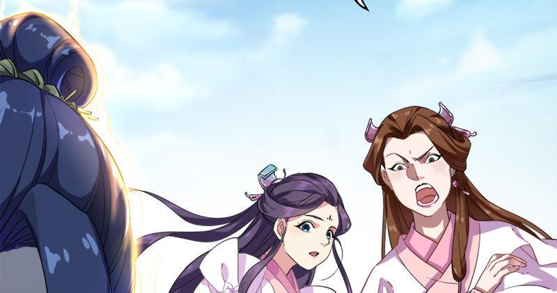 倚天屠龙记韩漫全集-第七十四话 殷野王无删减无遮挡章节图片 