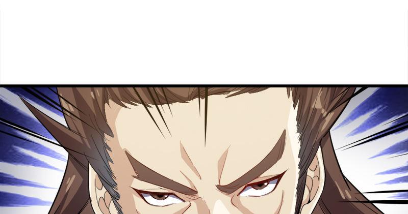 倚天屠龙记韩漫全集-第七十四话 殷野王无删减无遮挡章节图片 