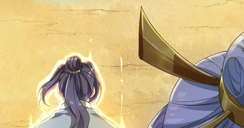 倚天屠龙记韩漫全集-第七十四话 殷野王无删减无遮挡章节图片 
