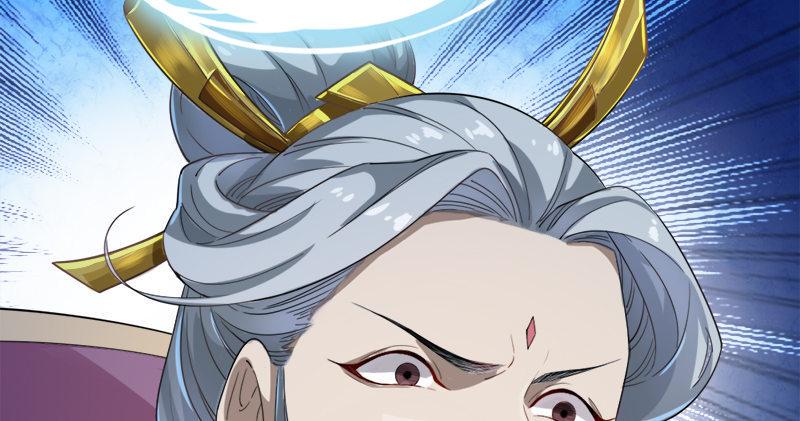 倚天屠龙记韩漫全集-第七十四话 殷野王无删减无遮挡章节图片 