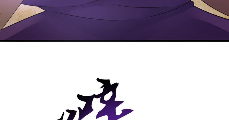 倚天屠龙记韩漫全集-第七十五话 佛光普照无删减无遮挡章节图片 