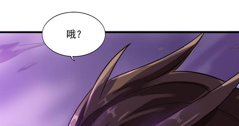 倚天屠龙记韩漫全集-第七十五话 佛光普照无删减无遮挡章节图片 