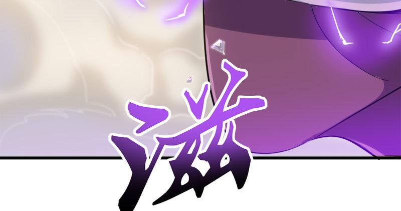 倚天屠龙记韩漫全集-第七十五话 佛光普照无删减无遮挡章节图片 