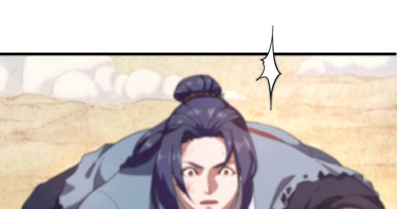 倚天屠龙记韩漫全集-第七十六话 父女相见无删减无遮挡章节图片 
