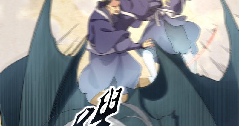 倚天屠龙记韩漫全集-第七十六话 父女相见无删减无遮挡章节图片 
