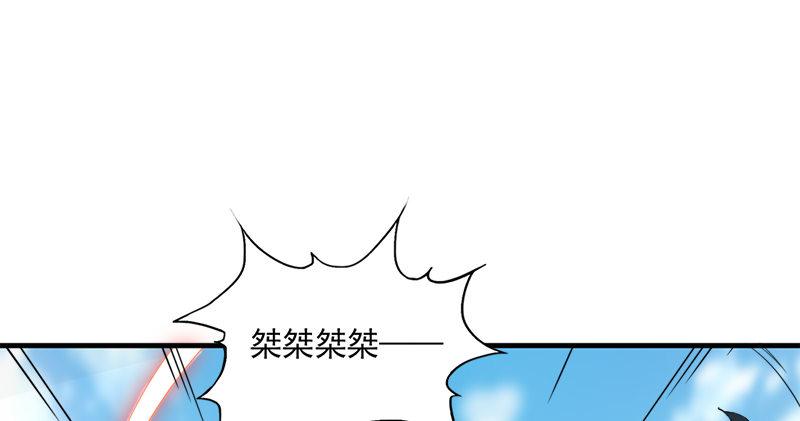 倚天屠龙记韩漫全集-第七十六话 父女相见无删减无遮挡章节图片 