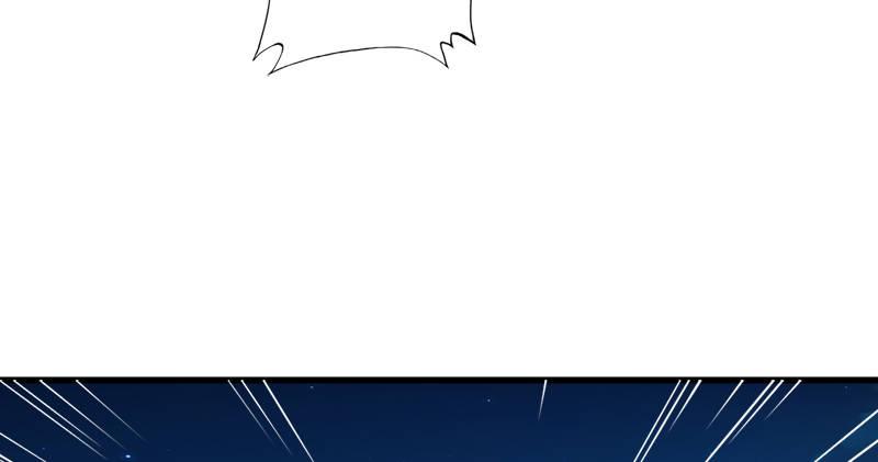 倚天屠龙记韩漫全集-第七十七话 说不得无删减无遮挡章节图片 