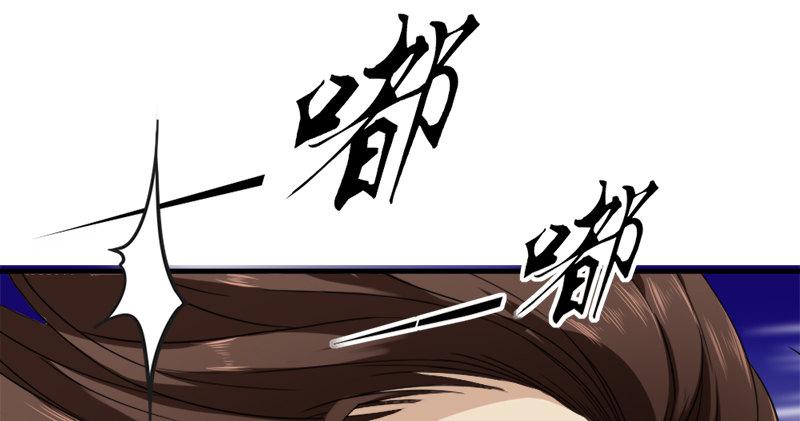 倚天屠龙记韩漫全集-第七十七话 说不得无删减无遮挡章节图片 