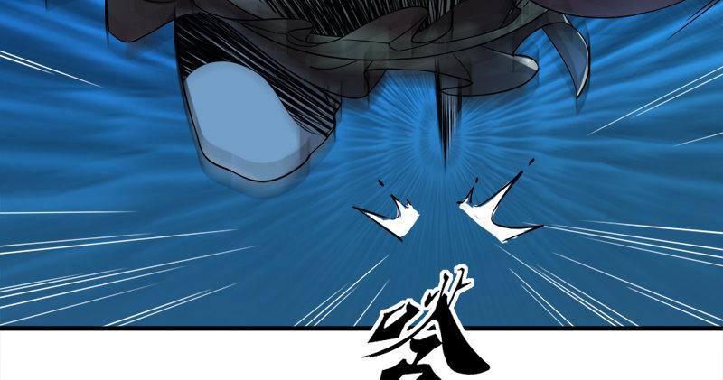 倚天屠龙记韩漫全集-第七十七话 说不得无删减无遮挡章节图片 