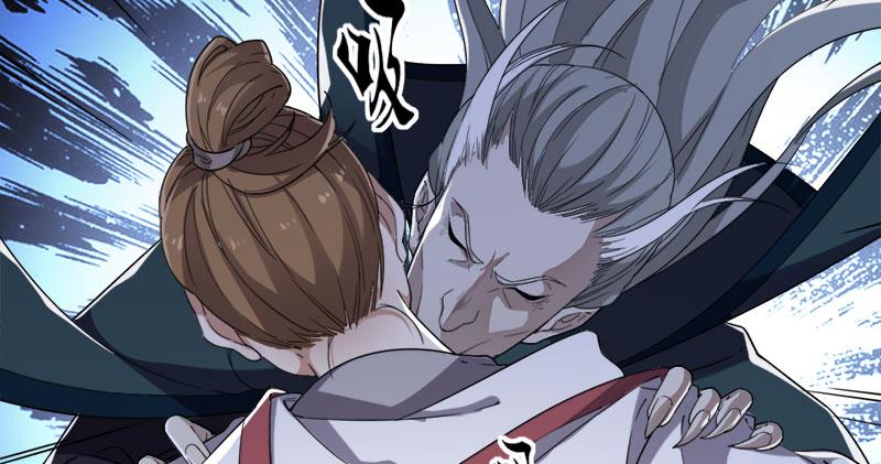 倚天屠龙记韩漫全集-第七十九话 明教好兄弟无删减无遮挡章节图片 