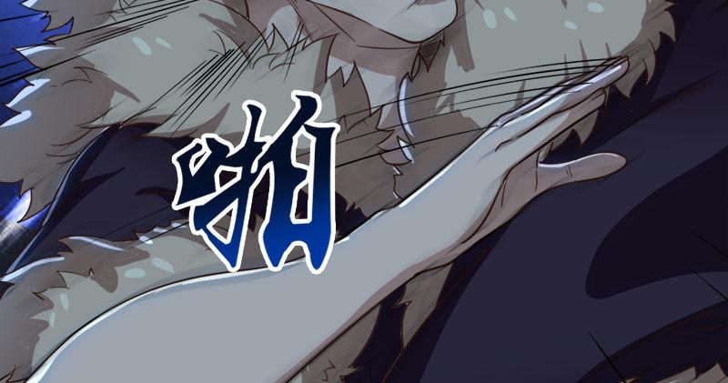 倚天屠龙记韩漫全集-第七十九话 明教好兄弟无删减无遮挡章节图片 