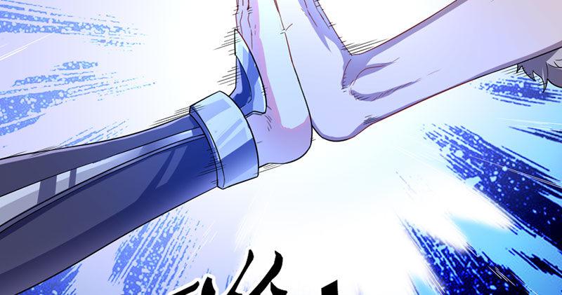 倚天屠龙记韩漫全集-第八十话 内讧无删减无遮挡章节图片 
