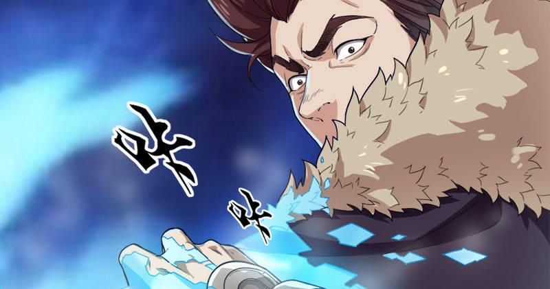 倚天屠龙记韩漫全集-第八十话 内讧无删减无遮挡章节图片 