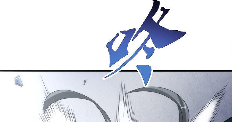 倚天屠龙记韩漫全集-第八十一话 乘势偷袭无删减无遮挡章节图片 