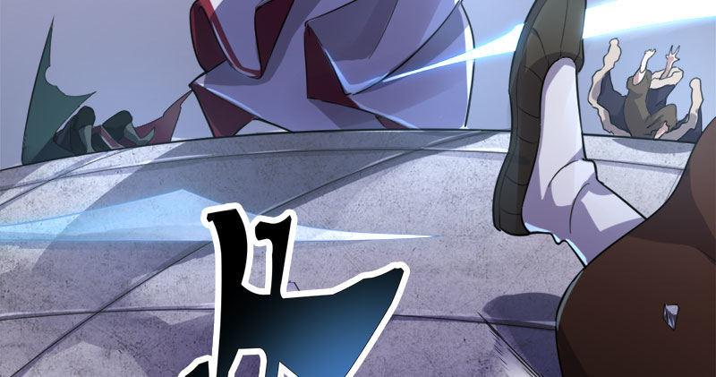 倚天屠龙记韩漫全集-第八十一话 乘势偷袭无删减无遮挡章节图片 