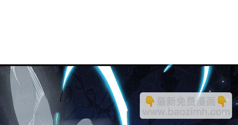 倚天屠龙记韩漫全集-第八十一话 乘势偷袭无删减无遮挡章节图片 