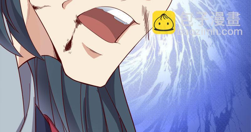 倚天屠龙记韩漫全集-第八十二话 进退两难无删减无遮挡章节图片 
