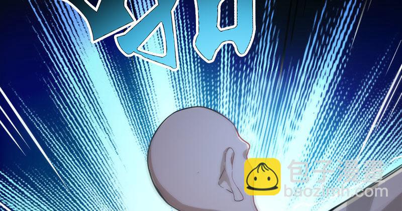 倚天屠龙记韩漫全集-第八十二话 进退两难无删减无遮挡章节图片 