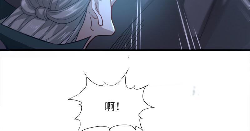 倚天屠龙记韩漫全集-第八十二话 进退两难无删减无遮挡章节图片 
