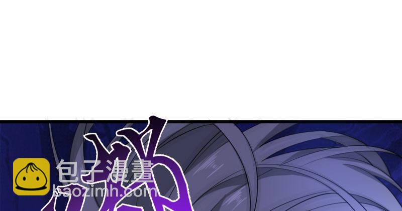 倚天屠龙记韩漫全集-第八十二话 进退两难无删减无遮挡章节图片 