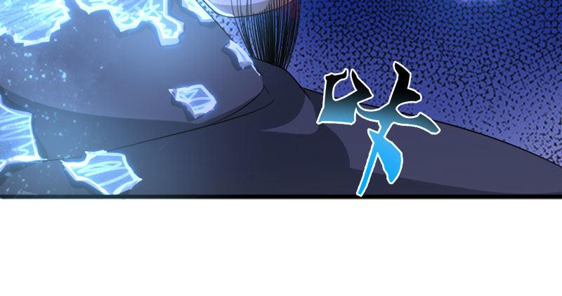 倚天屠龙记韩漫全集-第八十二话 进退两难无删减无遮挡章节图片 