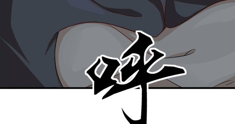 倚天屠龙记韩漫全集-第八十二话 进退两难无删减无遮挡章节图片 