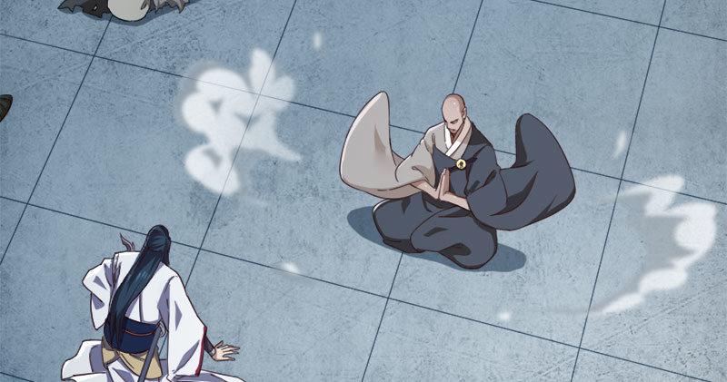 倚天屠龙记韩漫全集-第八十二话 进退两难无删减无遮挡章节图片 