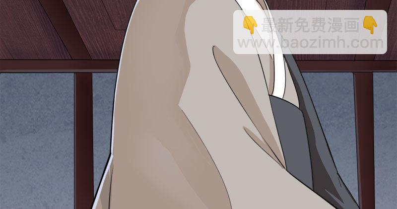 倚天屠龙记韩漫全集-第八十二话 进退两难无删减无遮挡章节图片 