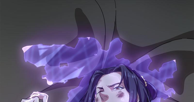 倚天屠龙记韩漫全集-第八十三话 混元霹雳手无删减无遮挡章节图片 