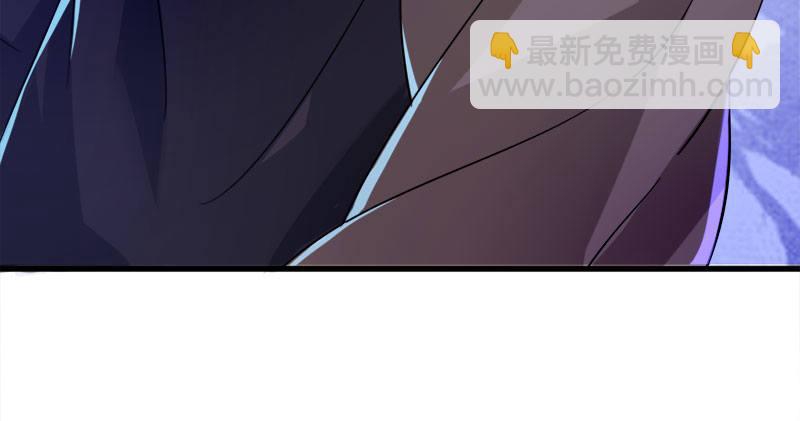 倚天屠龙记韩漫全集-第八十四话 阳教主暴死之谜无删减无遮挡章节图片 