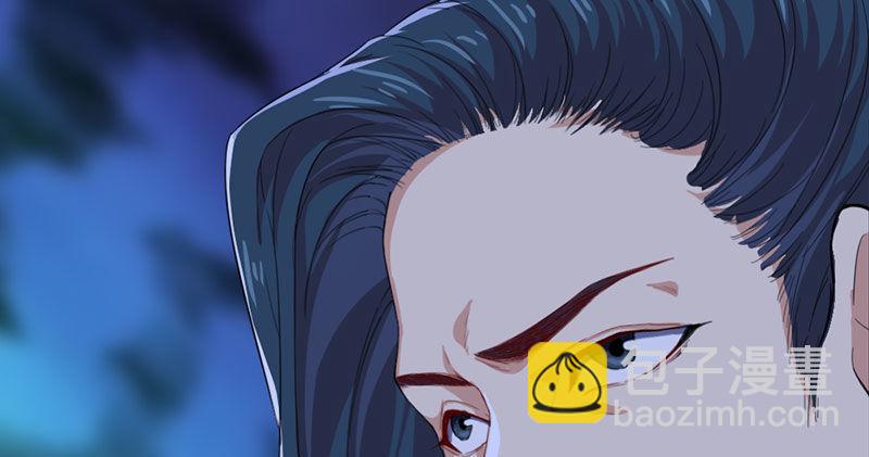 倚天屠龙记韩漫全集-第八十五话 祸起萧墙破金汤无删减无遮挡章节图片 