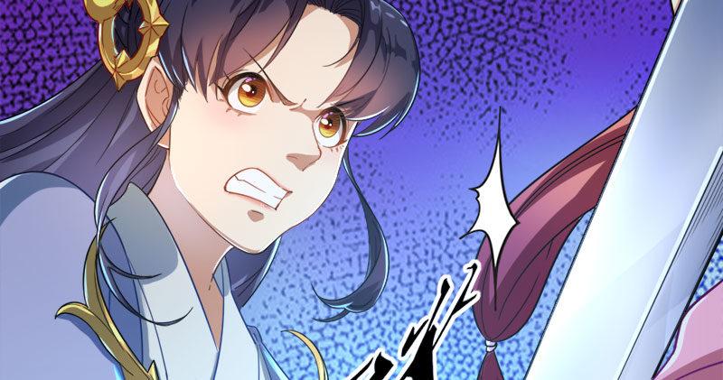 倚天屠龙记韩漫全集-第八十六话 再见不悔无删减无遮挡章节图片 