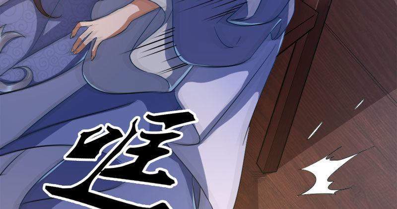 倚天屠龙记韩漫全集-第八十七话 化解争端无删减无遮挡章节图片 