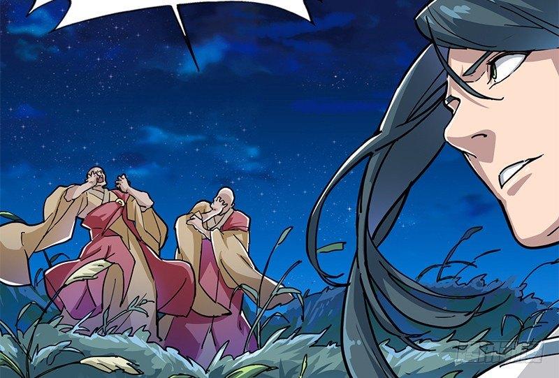倚天屠龙记韩漫全集-第九话 所谓伊人无删减无遮挡章节图片 