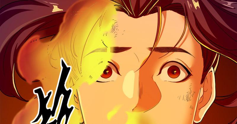 倚天屠龙记韩漫全集-第八十八话 明教密道无删减无遮挡章节图片 