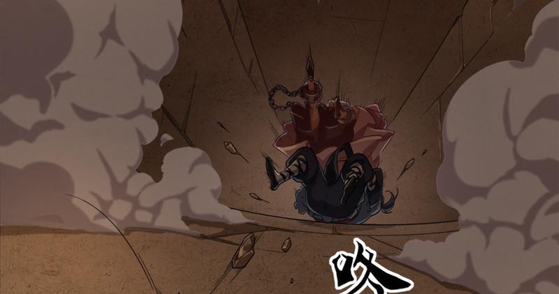 倚天屠龙记韩漫全集-第八十八话 明教密道无删减无遮挡章节图片 
